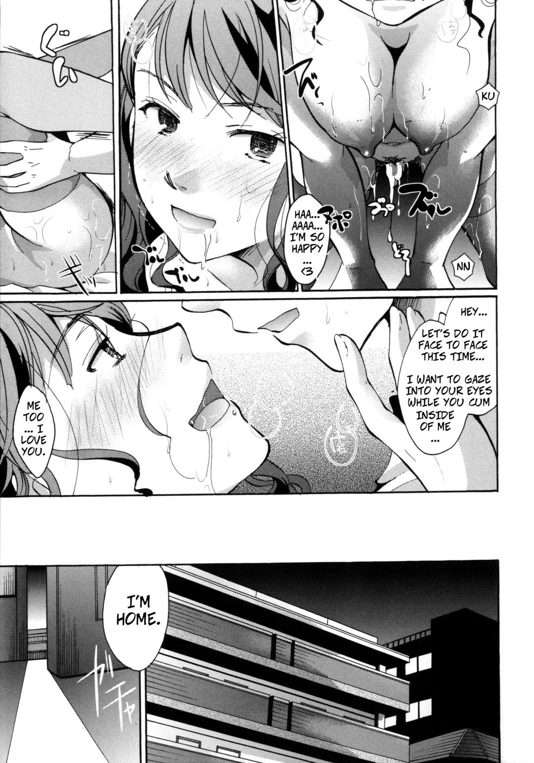 [Itou Ei] Gullable Neighbor Fhentai - Page 21