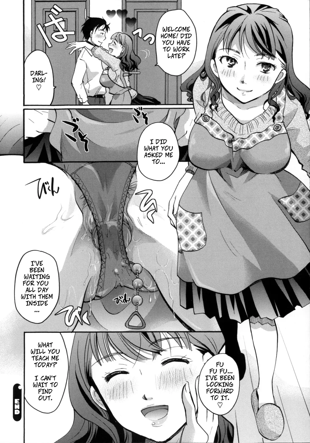 [Itou Ei] Gullable Neighbor Fhentai - Page 22