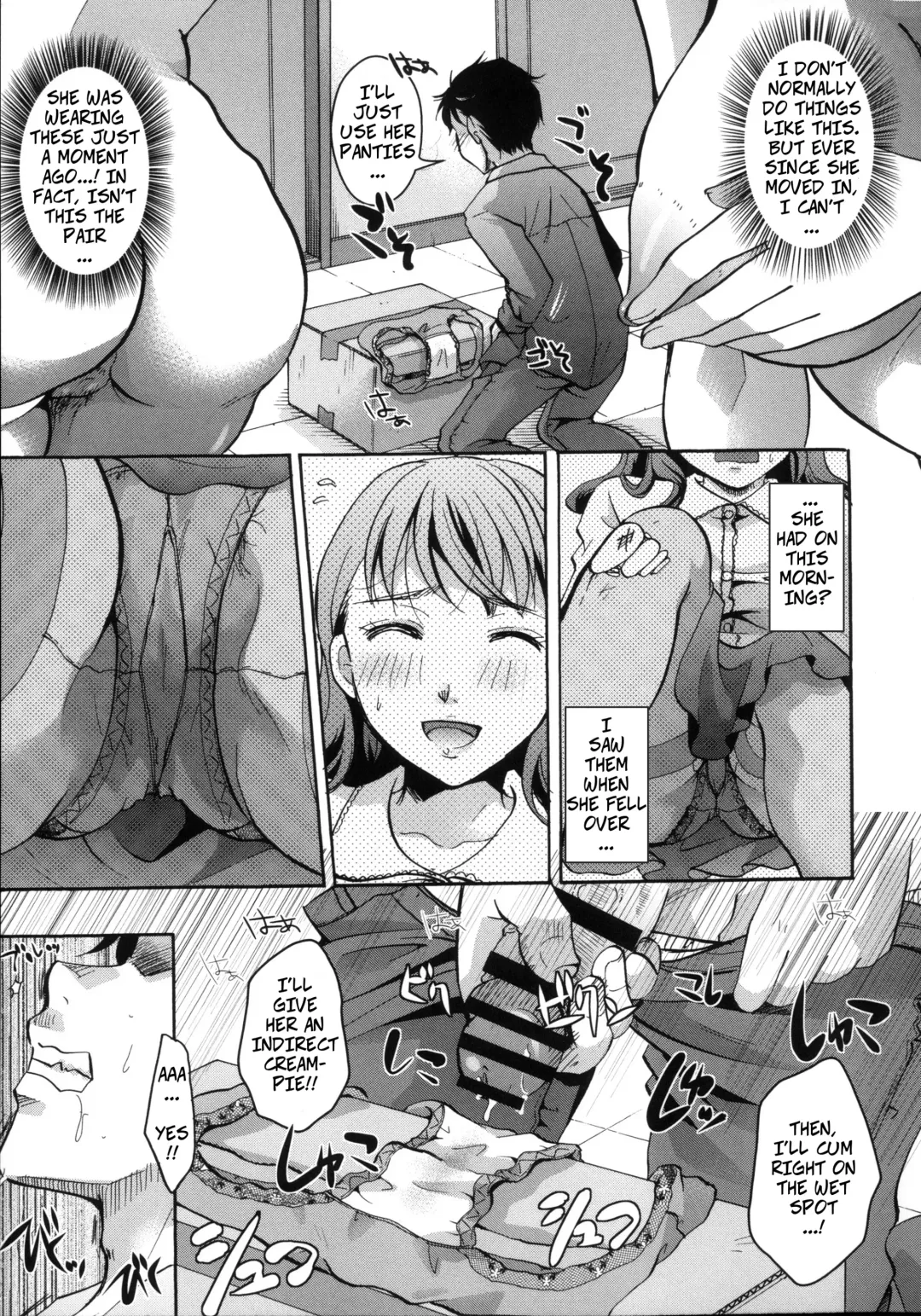 [Itou Ei] Gullable Neighbor Fhentai - Page 3