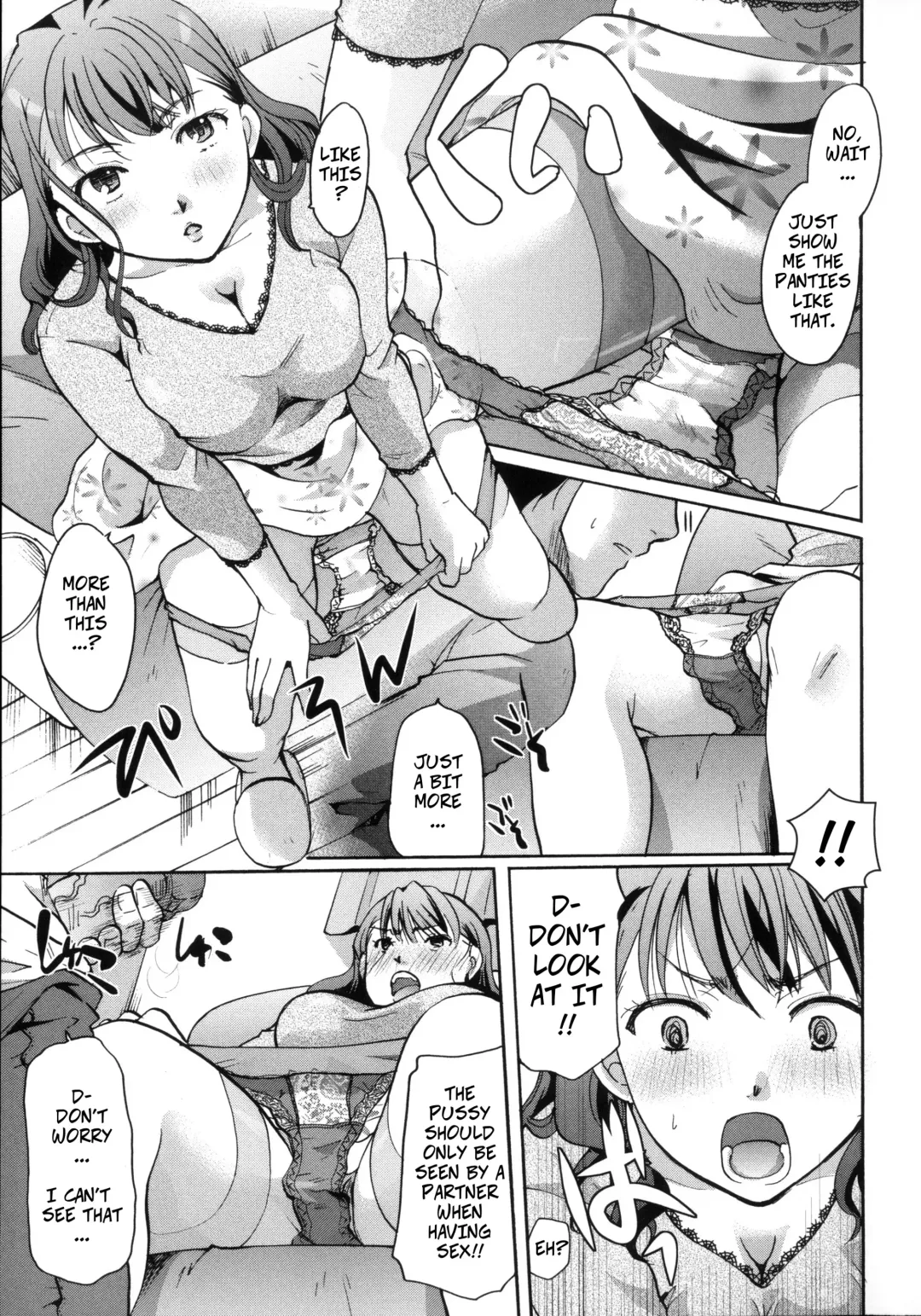 [Itou Ei] Gullable Neighbor Fhentai - Page 9