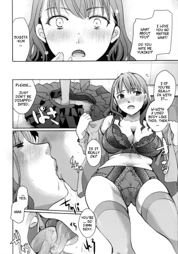 [Itou Ei] Gullable Neighbor Fhentai - Page 16