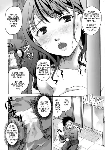 [Itou Ei] Gullable Neighbor Fhentai - Page 2