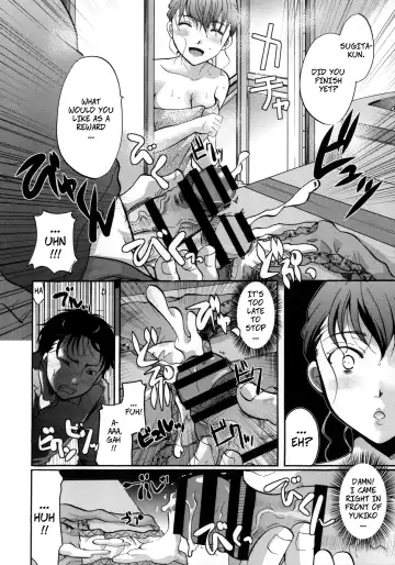 [Itou Ei] Gullable Neighbor Fhentai - Page 4