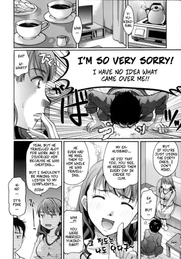 [Itou Ei] Gullable Neighbor Fhentai - Page 6