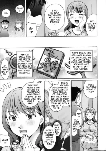 [Itou Ei] Gullable Neighbor Fhentai - Page 7