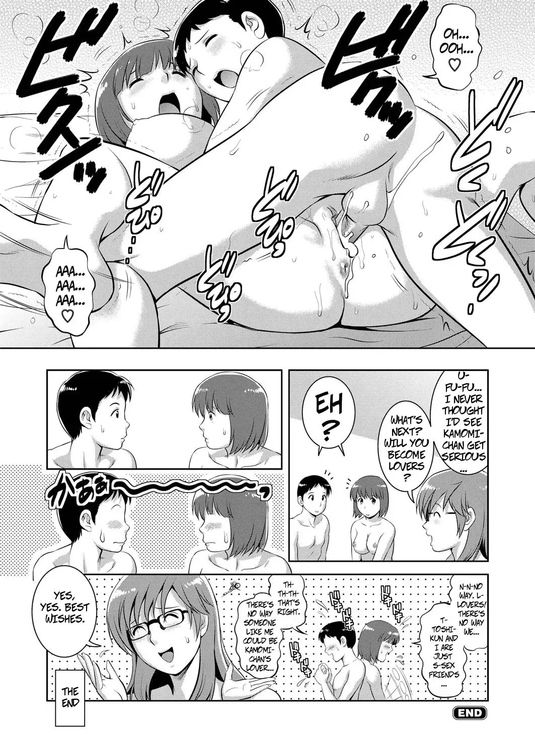 [Saigado] LIVE CUM Kamomi-chan no Baai | LIVE CUM The Case of Kamomi-chan (decensored) Fhentai - Page 16