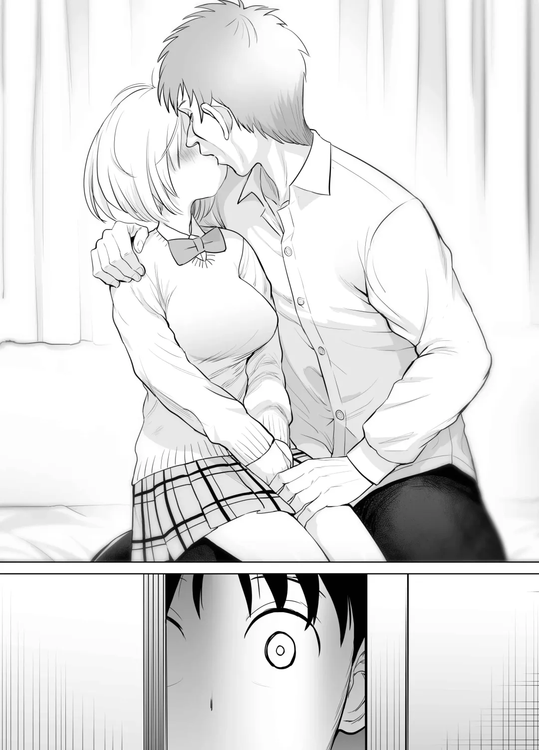 [Seidenki] Nande ya nen Fhentai - Page 21