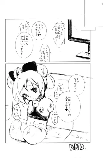 [Kakenashi - Kouguchi Moto] Idol Nikudorei Sengen! Fhentai - Page 15