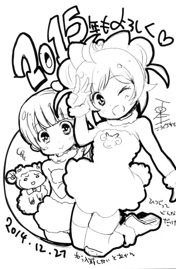 [Kakenashi - Kouguchi Moto] Idol Nikudorei Sengen! Fhentai - Page 17