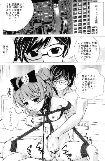 [Kakenashi - Kouguchi Moto] Idol Nikudorei Sengen! Fhentai - Page 20