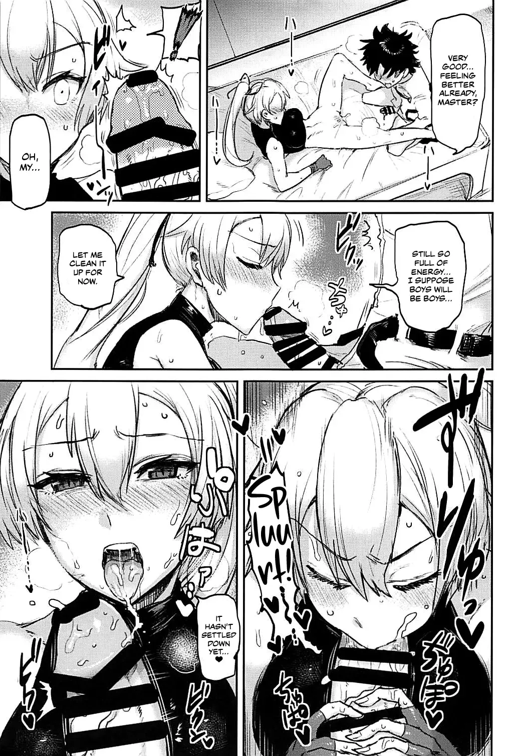 [Ichigain] Uzumaku Fhentai - Page 10