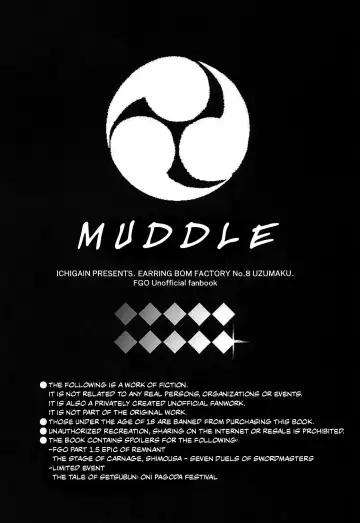 [Ichigain] Uzumaku Fhentai - Page 3