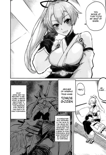 [Ichigain] Uzumaku Fhentai - Page 4