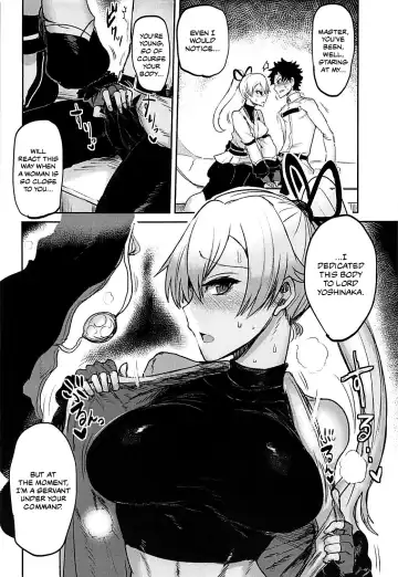 [Ichigain] Uzumaku Fhentai - Page 7
