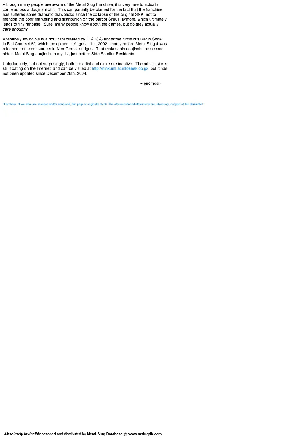 [Ninkun] Zettai Muteki - Invicibility Absolutely Fhentai - Page 2