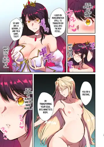 [Mugen No Sudadokei] Mahou o Kyuusai suru Houhou | How to rescue the Demon King Fhentai - Page 15