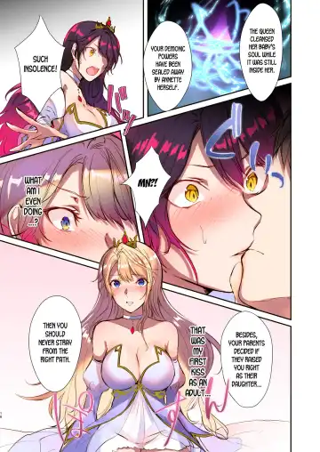 [Mugen No Sudadokei] Mahou o Kyuusai suru Houhou | How to rescue the Demon King Fhentai - Page 16
