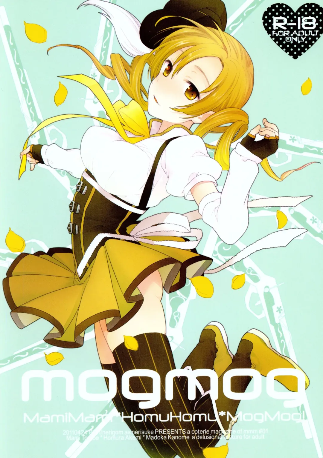mogmog Fhentai - Page 1