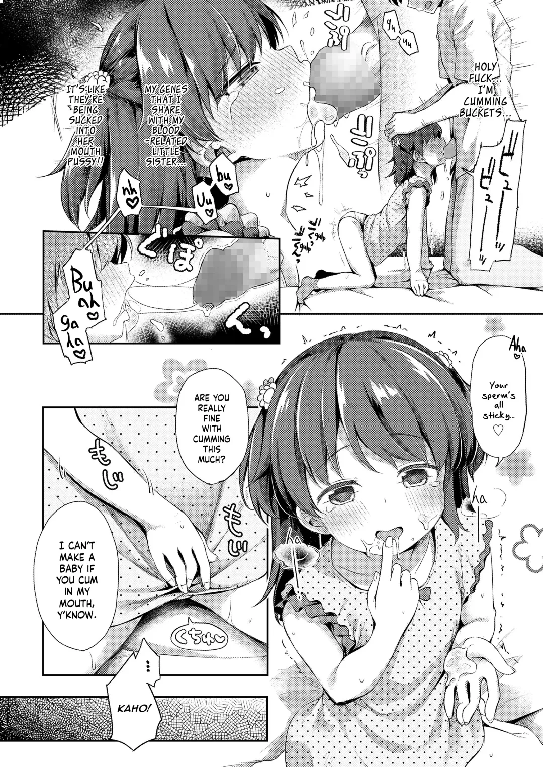 [Pirason] Nakayoshi Kyo-dai | Close Siblings Fhentai - Page 10