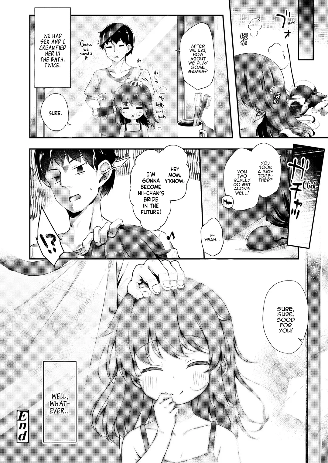 [Pirason] Nakayoshi Kyo-dai | Close Siblings Fhentai - Page 18