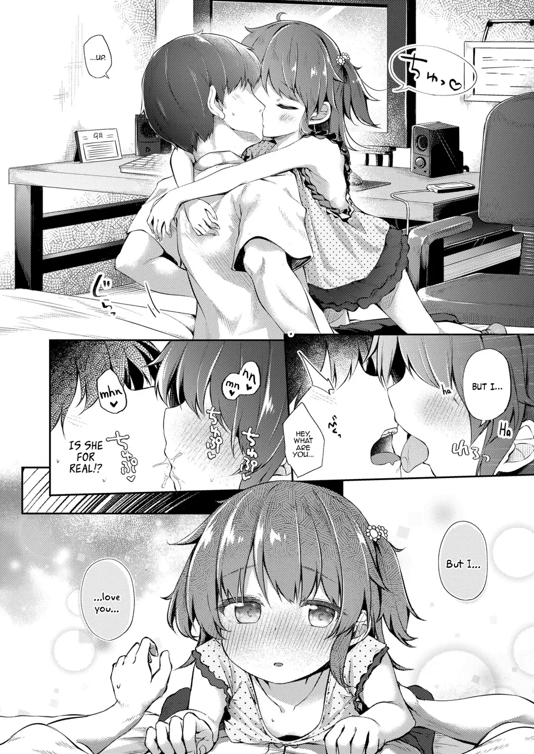 [Pirason] Nakayoshi Kyo-dai | Close Siblings Fhentai - Page 4