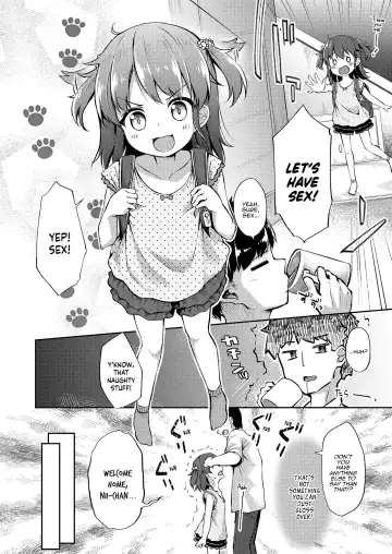 [Pirason] Nakayoshi Kyo-dai | Close Siblings Fhentai - Page 2