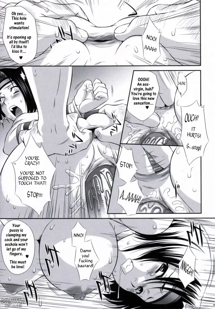 [Momoya Show-neko] Sun Shang Xiang's BIG Mistake Fhentai - Page 27