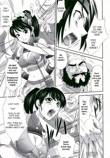 [Momoya Show-neko] Sun Shang Xiang's BIG Mistake Fhentai - Page 3