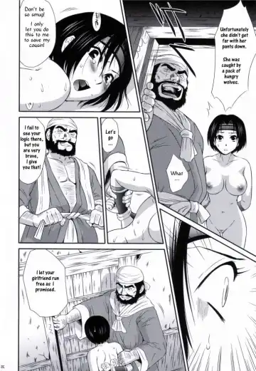 [Momoya Show-neko] Sun Shang Xiang's BIG Mistake Fhentai - Page 32