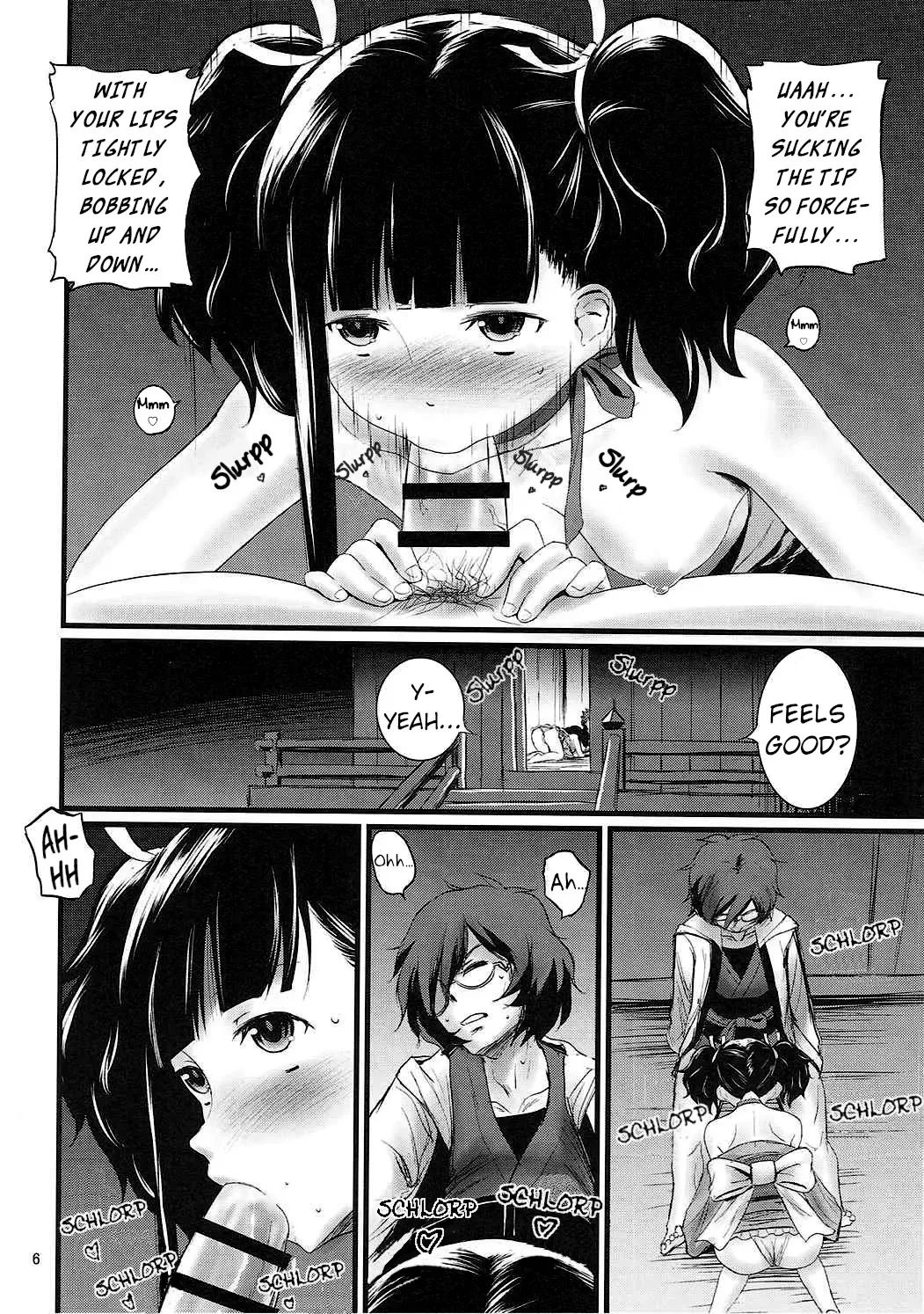 [Mukuge] Mumei Chou | Mumei's Book Fhentai - Page 8