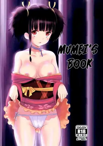 Read [Mukuge] Mumei Chou | Mumei's Book - Fhentai