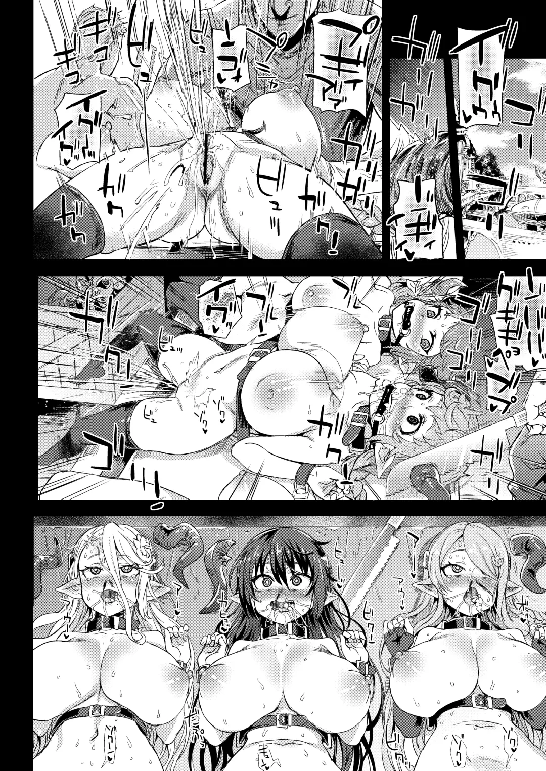 [Asanagi] BOTTOM of the SKY Fhentai - Page 115
