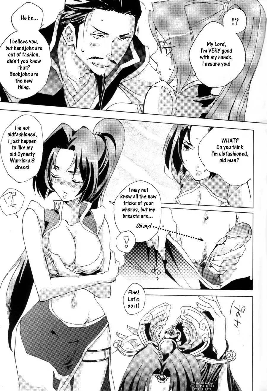 [Mayama Haruji] Red Herring Fhentai - Page 10
