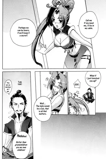 [Mayama Haruji] Red Herring Fhentai - Page 25