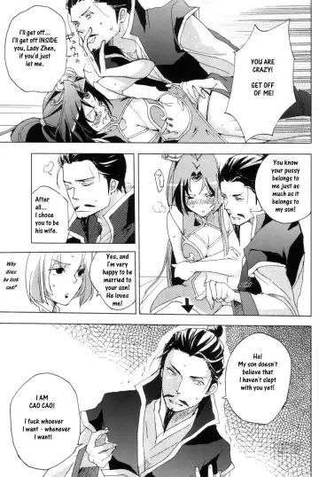 [Mayama Haruji] Red Herring Fhentai - Page 8