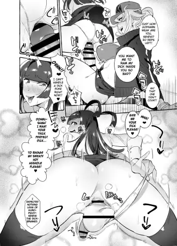 [Itami] YariCir no Boku VS Gal Fhentai - Page 25