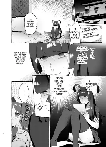 [Itami] YariCir no Boku VS Gal Fhentai - Page 9