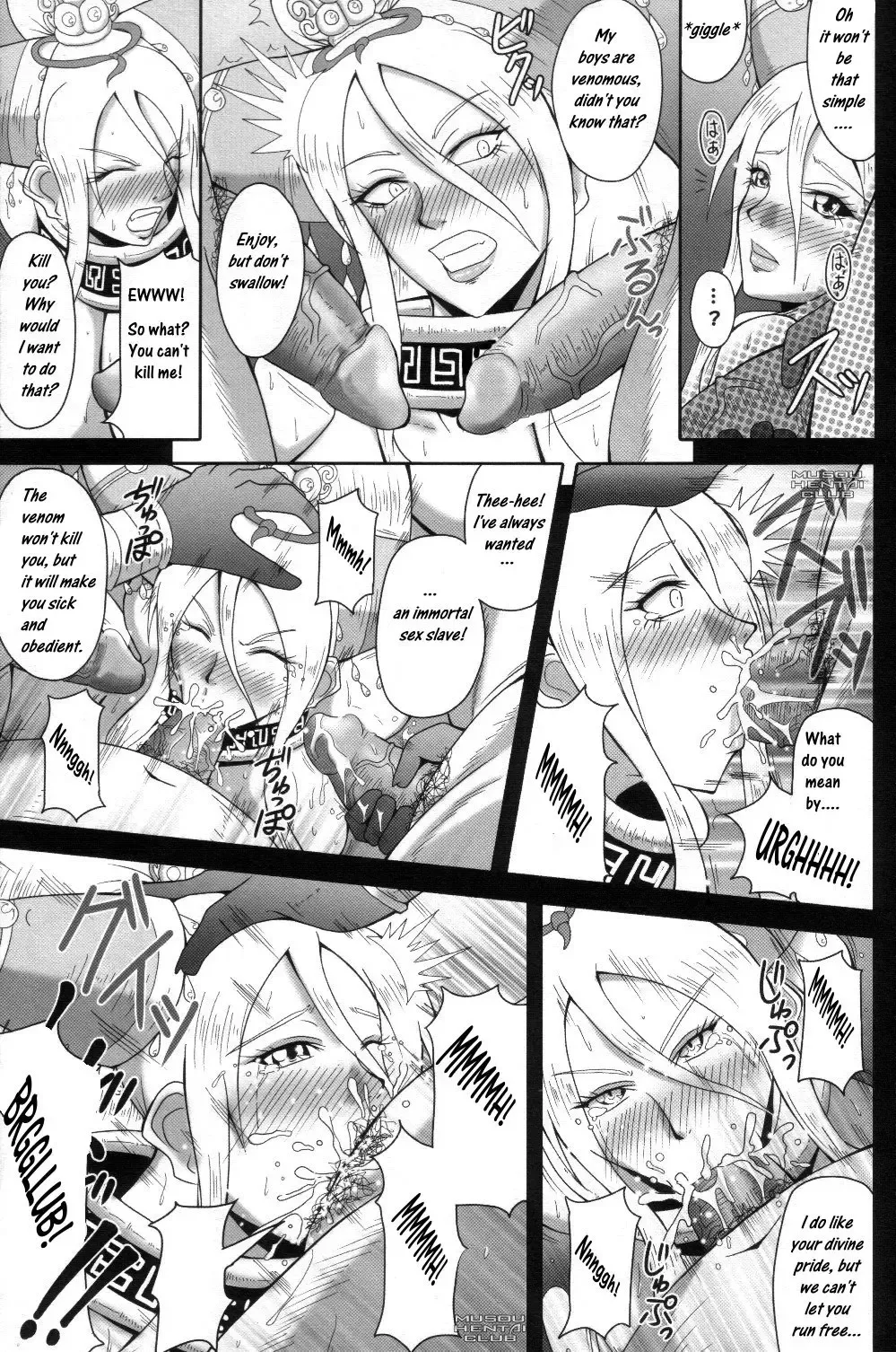 [Mifune Seijirou] Mugen Houkage (decensored) Fhentai - Page 6