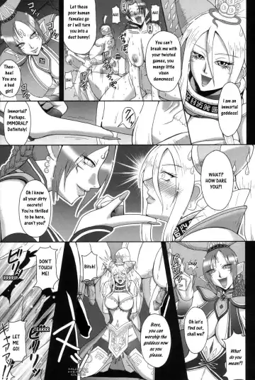 [Mifune Seijirou] Mugen Houkage (decensored) Fhentai - Page 4