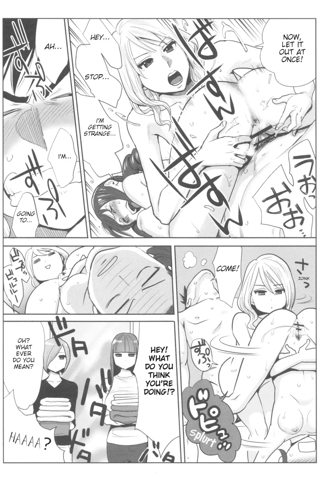[Katsura Airi] Ohime-sama to 1000-kai Yaranakya Mirai ga Yabai!! Ch. 2 Fhentai - Page 25