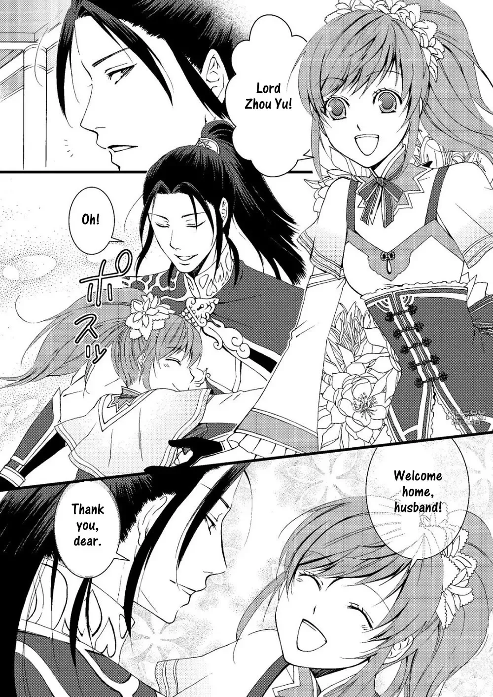 [Kakei Asato] Kochou Ranbu Ni Fhentai - Page 2