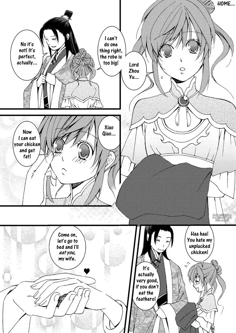 [Kakei Asato] Kochou Ranbu Ni Fhentai - Page 21
