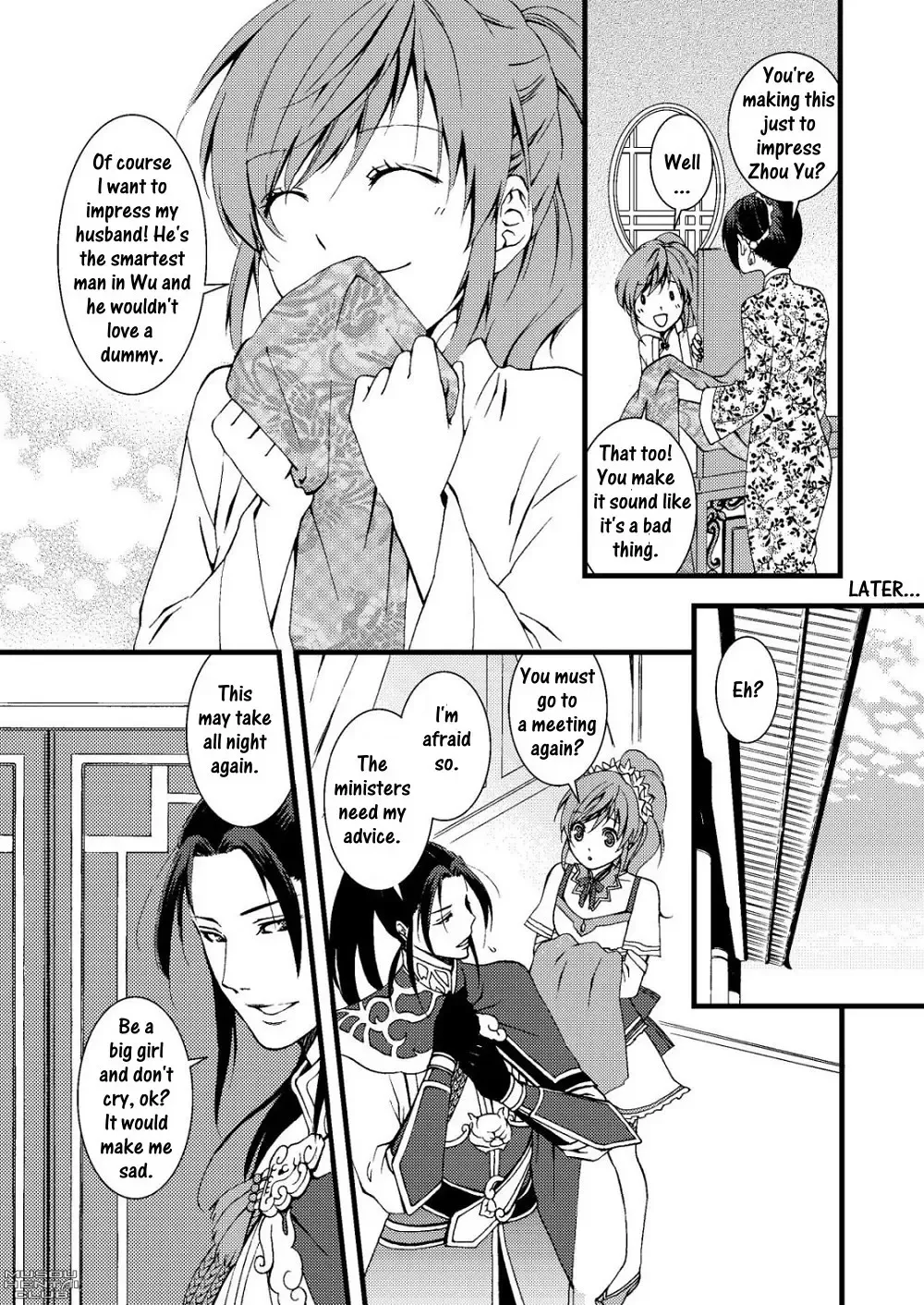 [Kakei Asato] Kochou Ranbu Ni Fhentai - Page 5