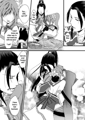 [Kakei Asato] Kochou Ranbu Ni Fhentai - Page 10