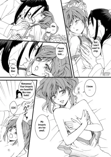 [Kakei Asato] Kochou Ranbu Ni Fhentai - Page 13
