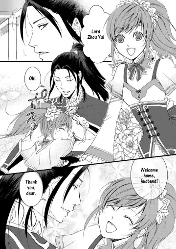[Kakei Asato] Kochou Ranbu Ni Fhentai - Page 2