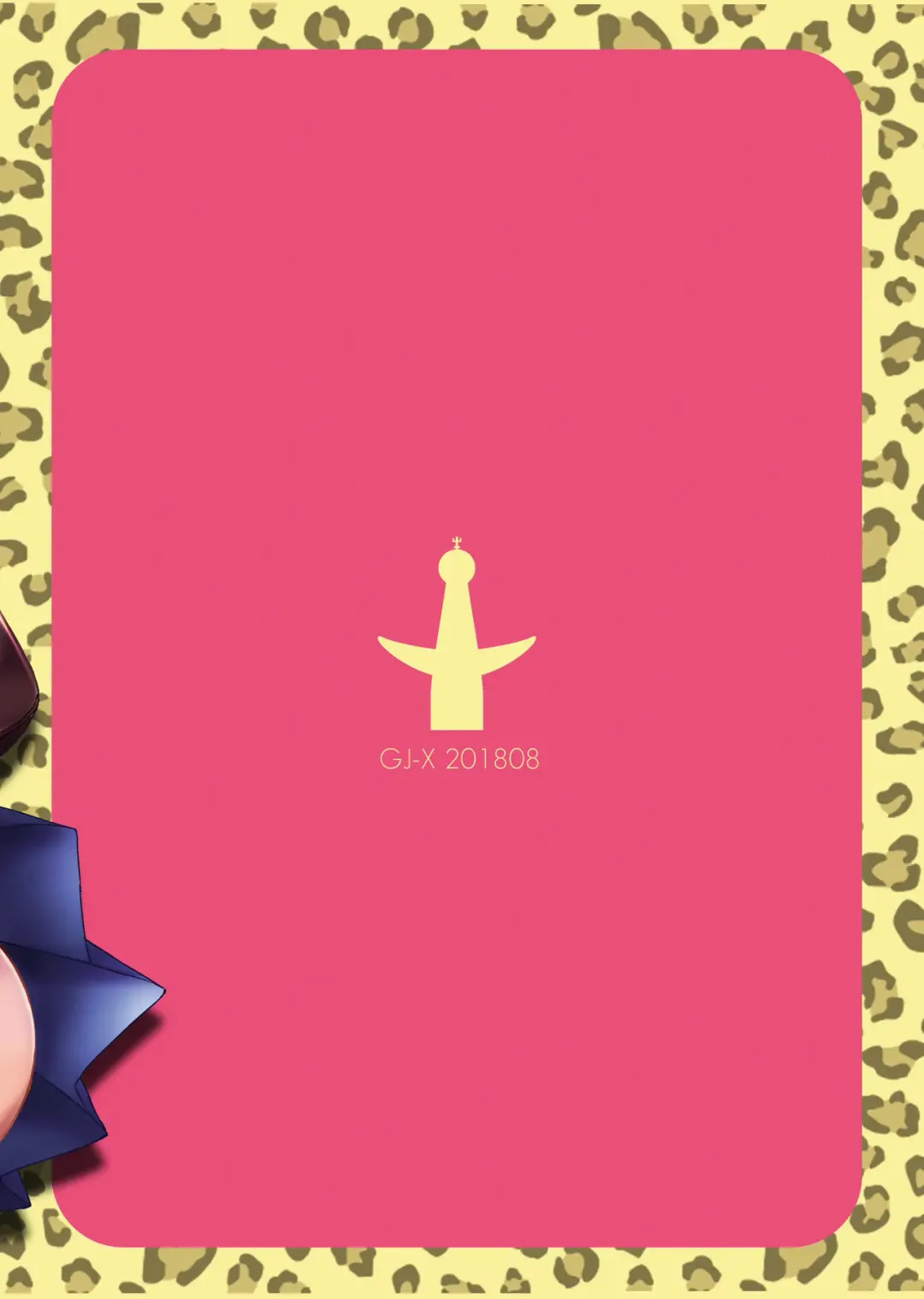 [Yk] kansai-josoko to XXX shitemita Fhentai - Page 31