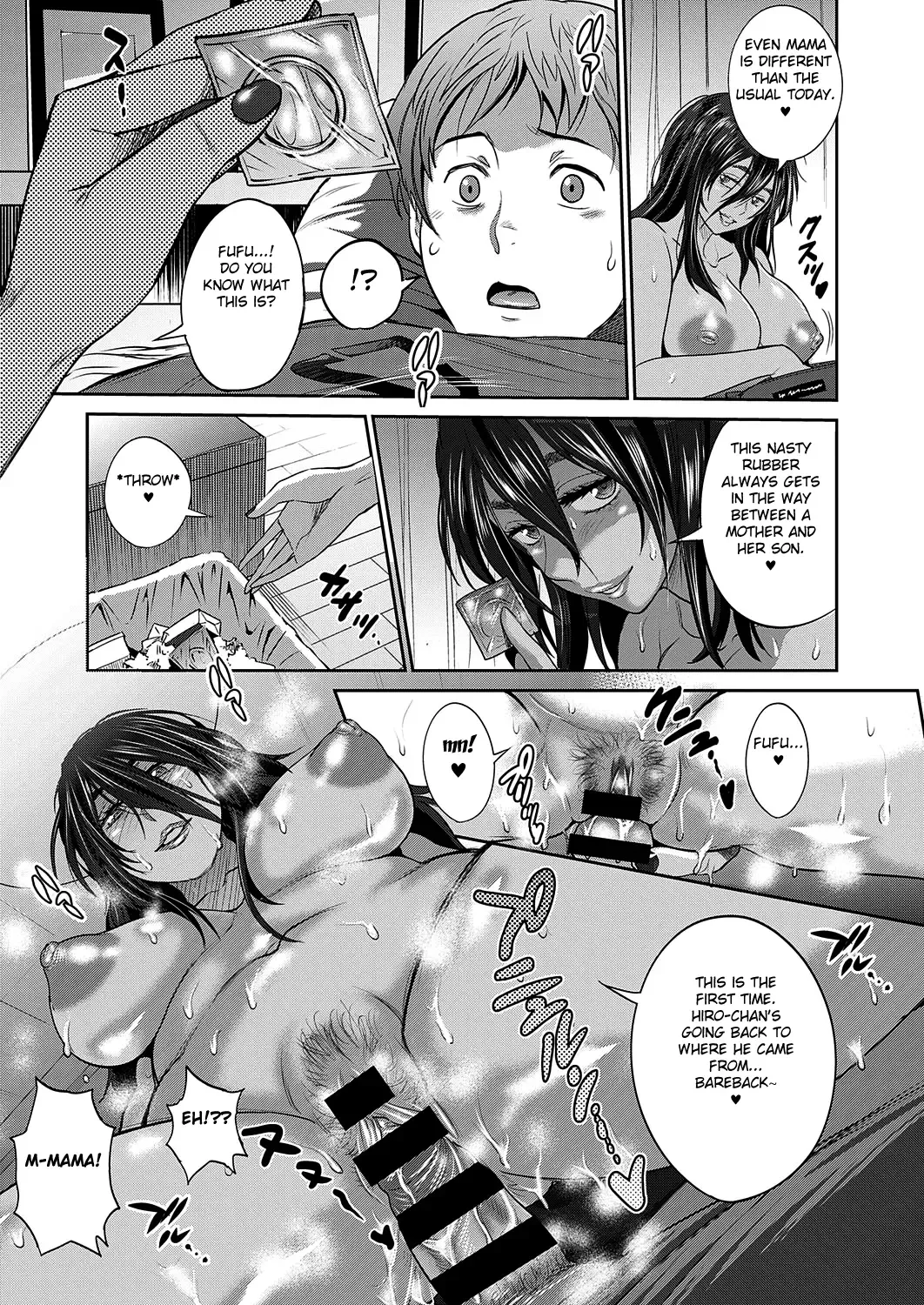 [Distance] Haha to Musuko no Himegoto Fhentai - Page 21