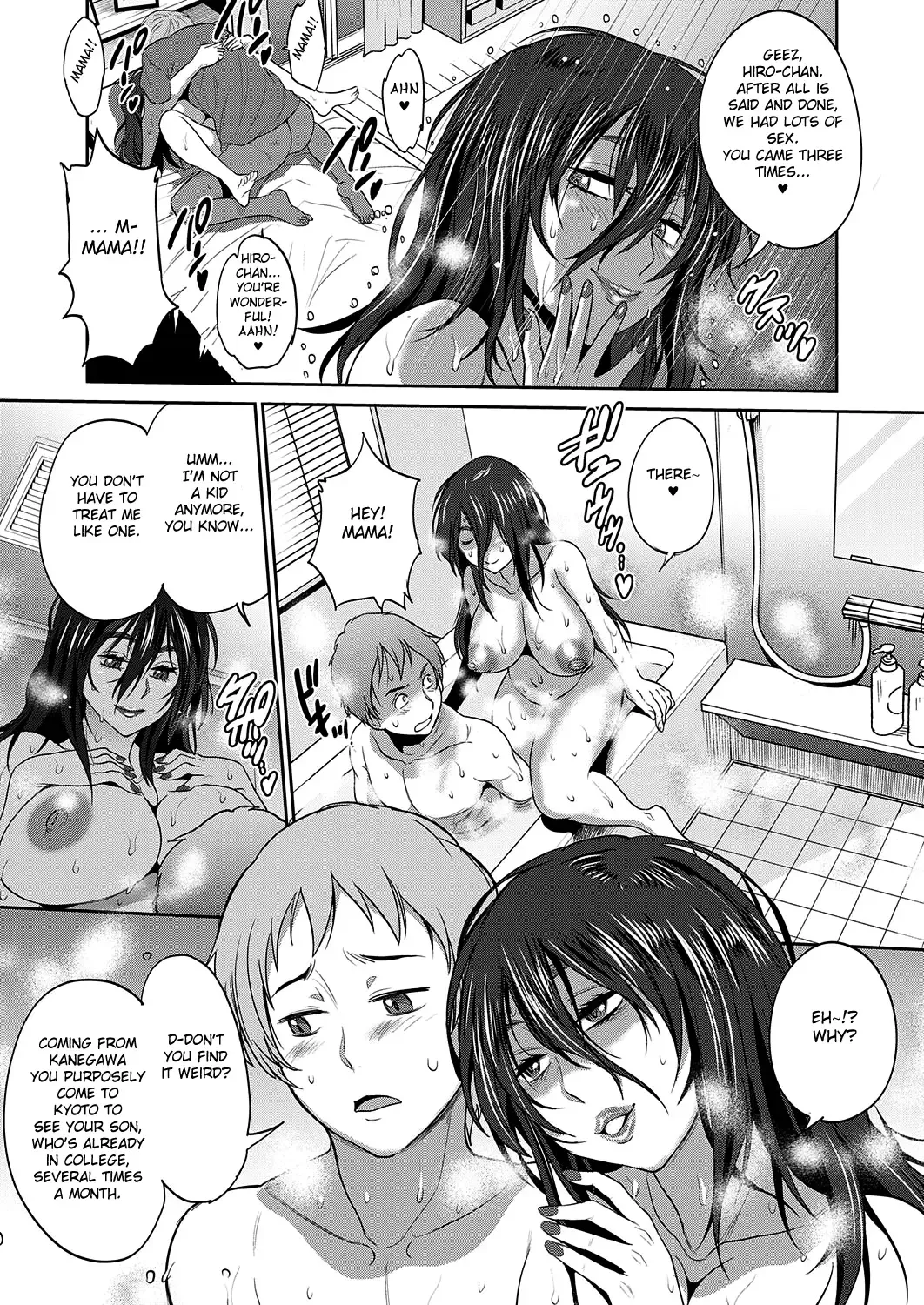 [Distance] Haha to Musuko no Himegoto Fhentai - Page 9