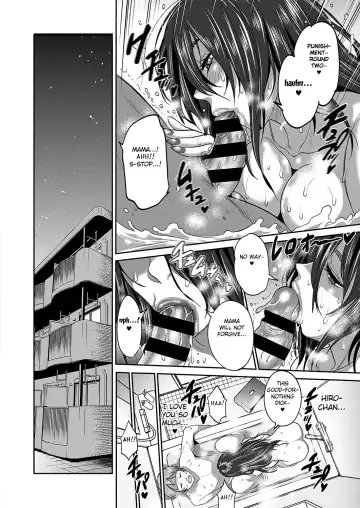 [Distance] Haha to Musuko no Himegoto Fhentai - Page 14